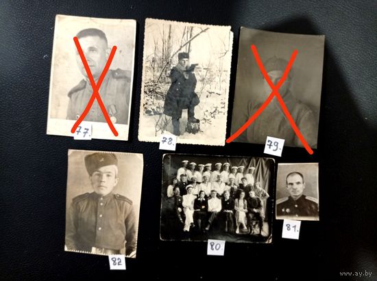 Фотографии военных