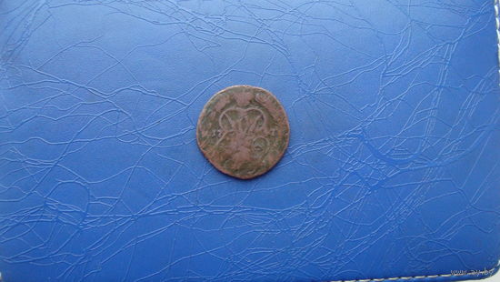 1 копейка 1757                                                                           (2927)