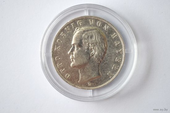 3 марки 1912D. Бавария. Серебро 900. Оригинал.