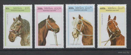 Лаос 1986  Фауна Лошади