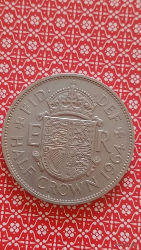 Великобритания 1/2, пол кроны 1964