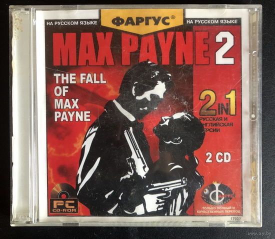 Max Payne 2