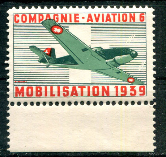 Швейцария, виньетки - 1939г. - авиация - 1 марка - MNH. Без МЦ!