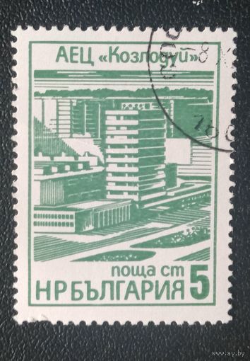 Марка Болгария