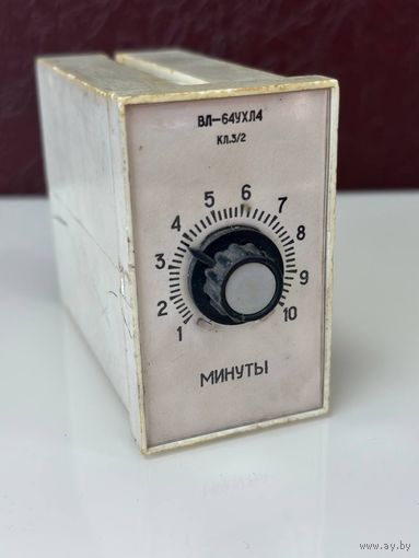 Реле времени. СССР много Лотов с рубля