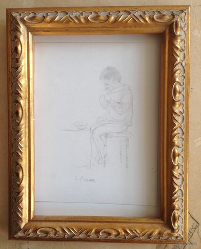 Рисунок Кирилл Мельник 90 г