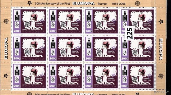 Монголия  50 лет европейской марке  2006г.  MNH