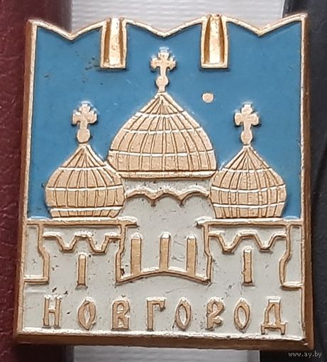 Новгород. М-77