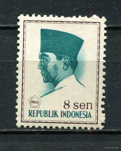 Индонезия - 1966 - Президент Сукарно 8S - [Mi.519] - 1 марка. MNH.  (Лот 64FF)-T25P7