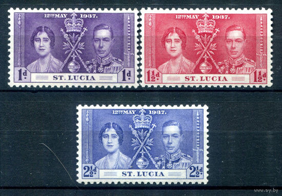 Британские колонии - Сент-Люсия - 1937 - коронация короля Георга VI и королевы Елизаветы - 3 марки - полная серия, MLH [Mi 96-98]. #2-Bc-56-A-1