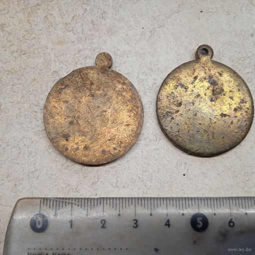 Медаль. заготовка для медали. СССР  2 шт. бронза.