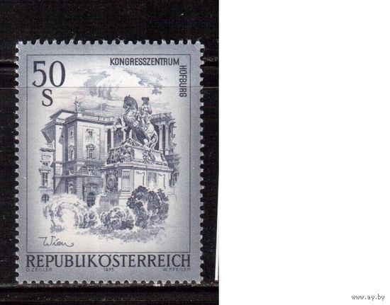 Австрия-1975,(Мих.1478) ** , Стандарт,  Австрия