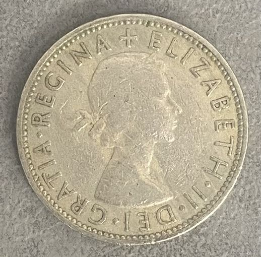 Монета 2 шиллинга 1961 год. Великобритания. Елизавета II