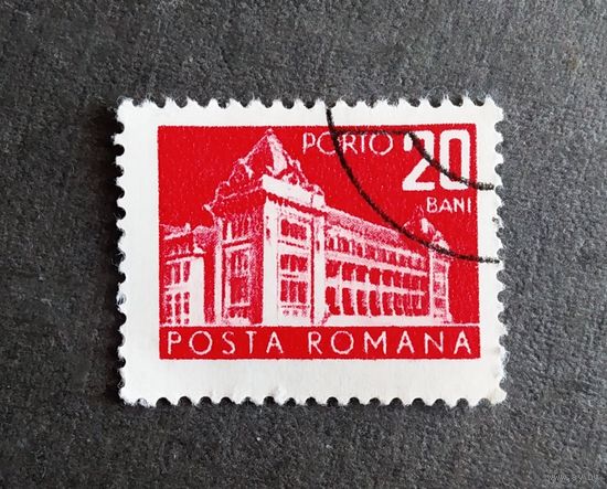 Марка Румыния 1957 год Стандарт