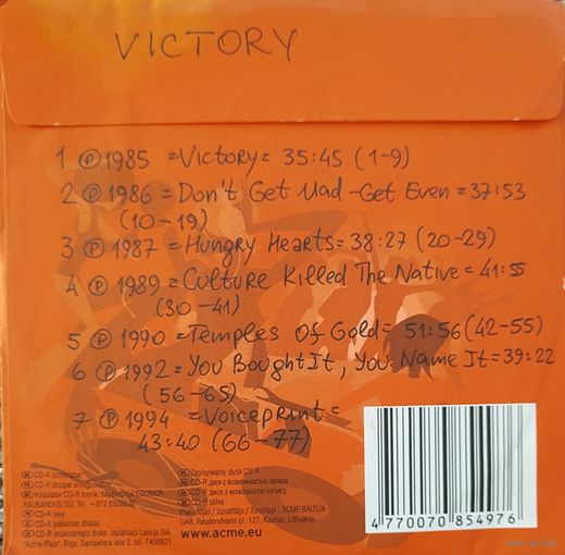 CD MP3 дискография VICTORY - 1 CD