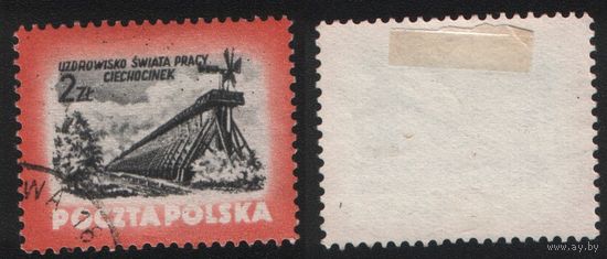 Польша (Mi)PL830 стандартная 2 злотых 1953 год сер.(Санатории) - Ciechocinek (CTO) (a1-01 ТОРГ/ВАША ЦЕНА