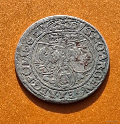 6 грош 1662 года.