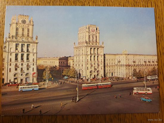 Открытка 1980, Олимпиада 80.