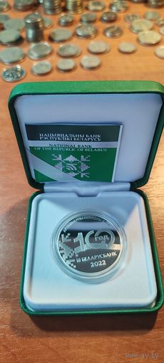 Беларусбанк 100 лет 2022г 20 рублей серебро республика Беларусь в футляре