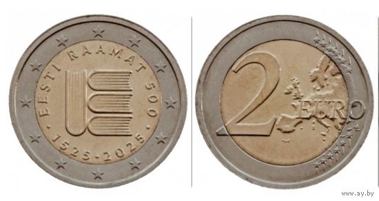 2 евро 2025 UNC