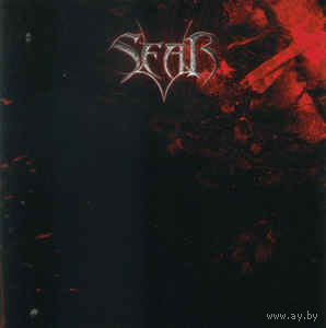 Sear Begin The Celebrations Of Sin