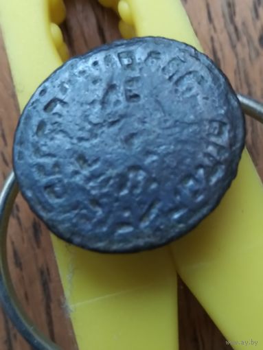 Печать еврейская.