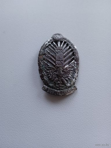 Знак корпус охраны пограничья(КОП) Польша.