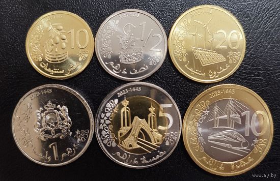 Марокко 10, 20 сантимов, 1/2, 1, 5, 10 дирхам 2023 года. Новый тип. Набор 6 монет