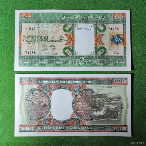 Мавритания, 500 угий 2002 г. UNC