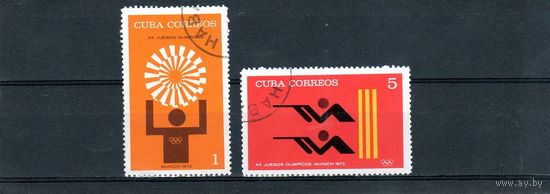 Куба. Олимпийские игры .Мюнхен.1972.