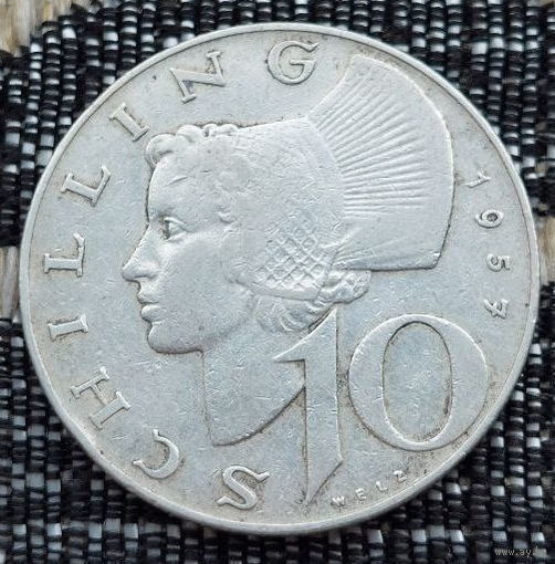 Австрия 10 шиллингов 1957 года. Серебро. Сторгуй за свою цену, предложи обмен!