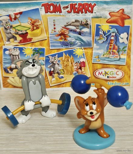 Киндер. Серия "Том и Джери" + Вкладыш.