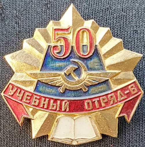 Значок