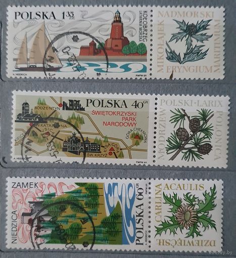 Польша заповедники 3шт