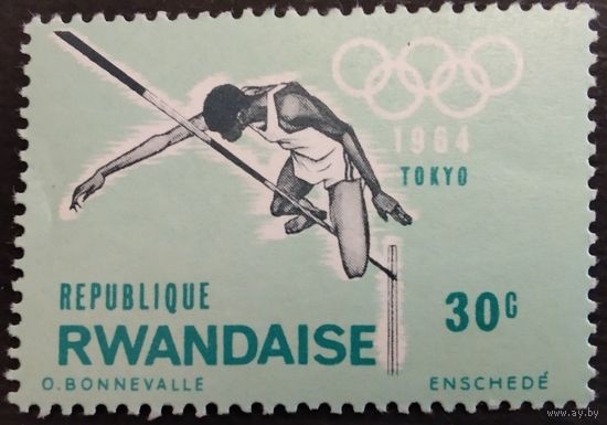 Руанда.1964г. Олимпийские игры в Токио.