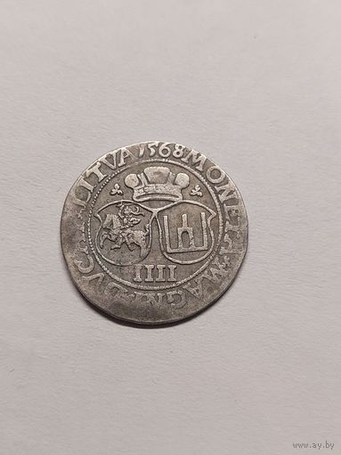 Чворак 1568