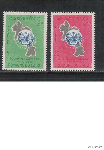 Лаос-1965,(Мих.171-172) ** , ООН, Карта