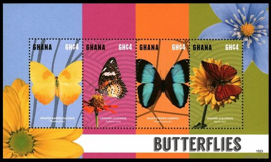 2015 Гана 4614-4617KL Бабочки 12,00 евро