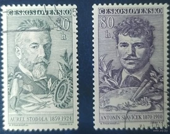 Чехословакия 1959 деятели культуры, 2 из 6.