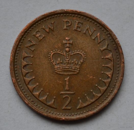1/2  пенни 1973 г. Великобритания.