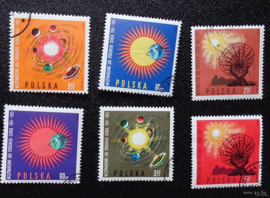 Польша.  Международный год спокойного солнца. 1965 г.  Полная серия