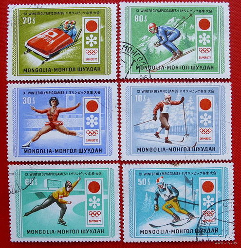 Монголия. Спорт. ( 6 марок ) 1972 года.