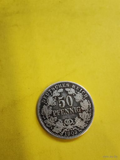 50 пфеннигов 1903 г. (А), очень редкая. СМОТРИТЕ ДР. МОИ ЛОТЫ. Большая распродажа!