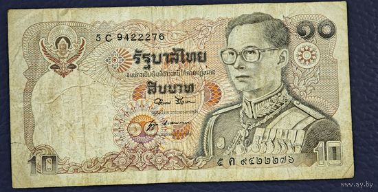 Тайланд 10