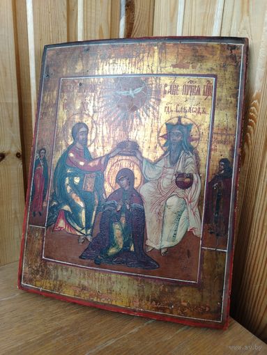 Образ Коронование Пресвятой Богородицы, 19 век.