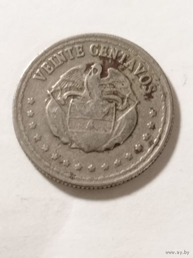 Колумбия 20 сентаво 1956