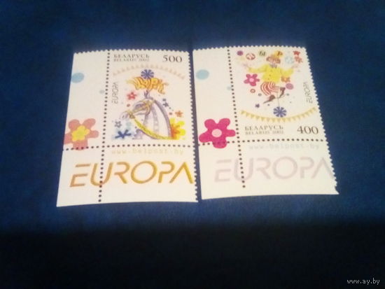 Беларусь 2002 европа