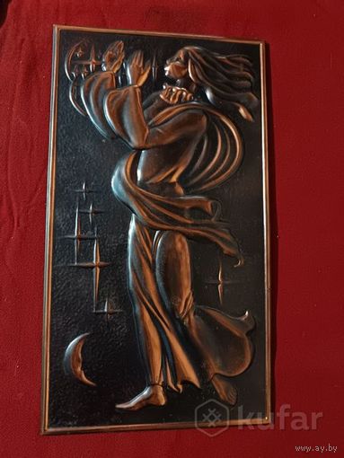 С рубля без мц. чеканка ''Музыкант'', СССР. 38х21см