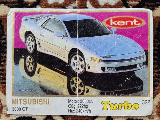 Вкладыш Turbo (Турбо) 5 серия (261-330, Yellow, золотая толстая рамка), номер 322, Mitsubishi 3000 GT. Возможен небольшой торг.