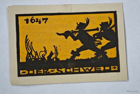 Нотгельд Германия